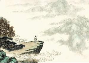 山坡羊·驪山懷古 山坡羊·驪山懷古