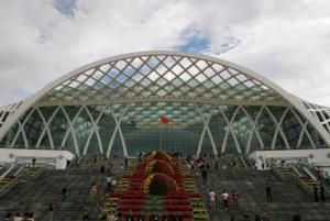 昆明南博會 昆明南博會