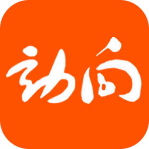 動向新聞 動向新聞