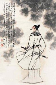 行路難三首[李白詩作]