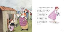百年童話繪本&middot;典藏版（全套5輯共30冊）