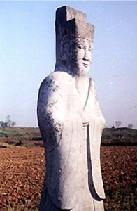 滁州楊捷將軍墓