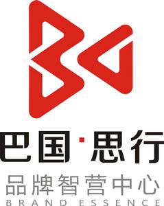 廣州巴國文化發展有限公司 廣州巴國文化發展有限公司