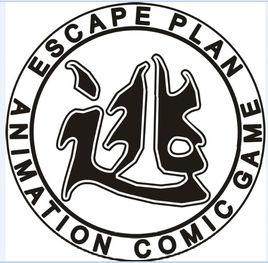 逃跑計畫動漫遊戲展 逃跑計畫動漫遊戲展