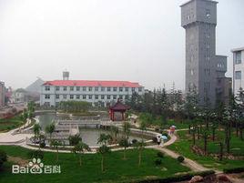 大屯煤電(集團)有限責任公司孔莊煤礦 大屯煤電(集團)有限責任公司孔莊煤礦