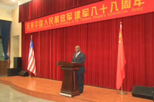中華人民共和國駐賴比瑞亞共和國大使館