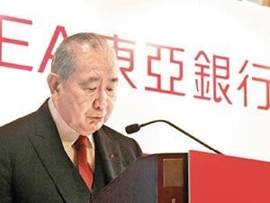 竹網龍堂 竹網龍堂