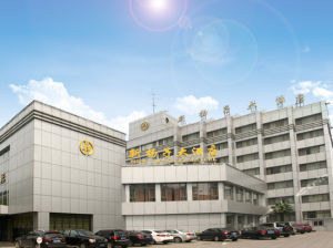 新揚子大酒店 新揚子大酒店