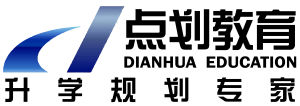 重慶點劃教育科技有限責任公司 重慶點劃教育科技有限責任公司