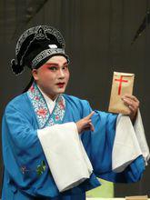 王斌[江蘇省崑劇院副院長、導演]