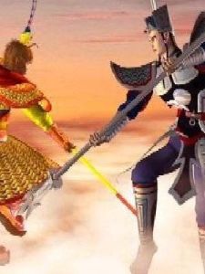 悟空大戰二郎神 悟空大戰二郎神