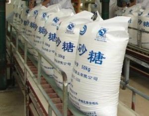 食糖衛生管理辦法 食糖衛生管理辦法