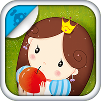 小小童話系列之白雪公主