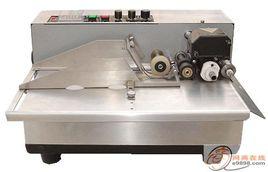 噴墨打碼機 噴墨打碼機