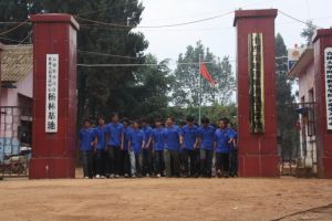 十四冶建設集團技工學校 十四冶建設集團技工學校