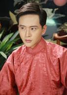 刺青[2011年梁欣全執導電視劇]