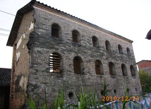 黃紹竑故居 黃紹竑故居