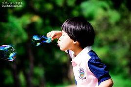 寶貝公園 寶貝公園