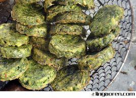 臨高韭菜餅 臨高韭菜餅