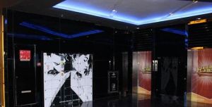 重慶萬達國際電影城 重慶萬達國際電影城