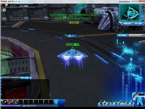 （圖）《百變金剛OL》