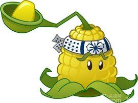 玉米加農炮 玉米加農炮