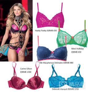 內衣法則 內衣法則