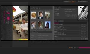 靜態回復 靜態回復