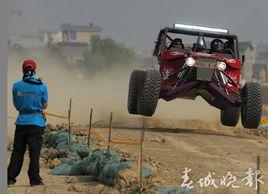 巴吉賽車 巴吉賽車