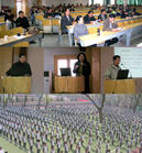 南京市第三十四中學 南京市第三十四中學