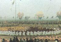 安陽殷商文化節 安陽殷商文化節