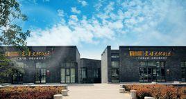 曲江一影 曲江一影