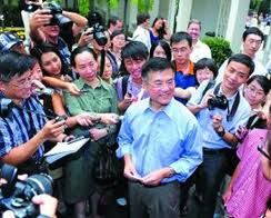 購買力流出 購買力流出