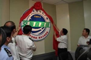 孟慶濤[葫蘆島電視台台長]