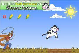 更綠的草地 更綠的草地