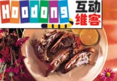 乳酪檸檬羊排 乳酪檸檬羊排