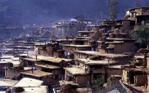 土掌房[彝族建築]