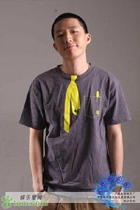 《孔雀藍》 《孔雀藍》