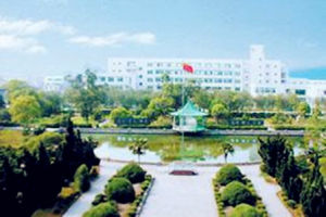 平陽縣第三中學 平陽縣第三中學