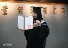 張鈞甯成長經歷