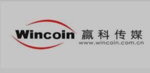 贏科傳媒事業本部 贏科傳媒事業本部