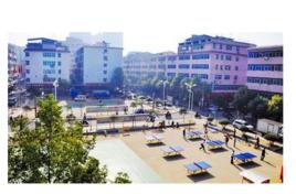 蒸湘街道 蒸湘街道