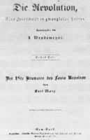 《路易·波拿巴的霧月十八日》 《路易·波拿巴的霧月十八日》