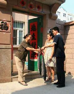 青島鮁魚禮 青島鮁魚禮