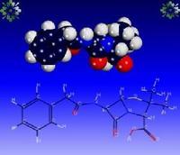 超菌時代 超菌時代