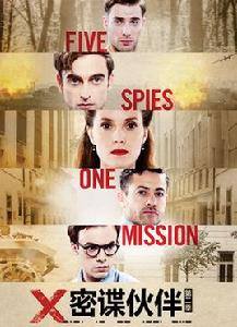 密諜夥伴第二季 密諜夥伴第二季