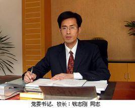 長涇中學 長涇中學