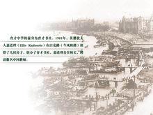 育才中學[上海市育才中學]