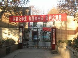 蓮湖區桃園路街道辦事處 蓮湖區桃園路街道辦事處