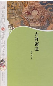 上海故事會文化傳媒有限公司 上海故事會文化傳媒有限公司